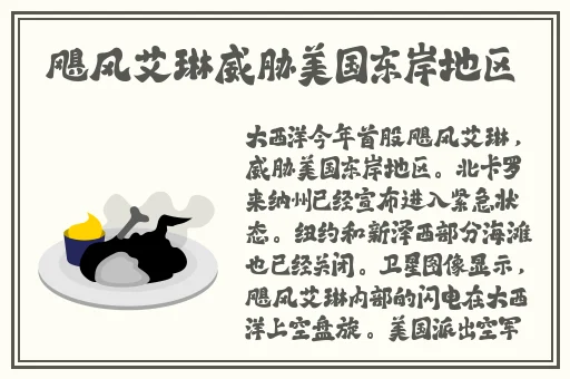 四十岁的老阿姨聚会的说说