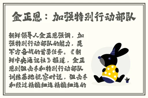 日本中文字幕乱码免费