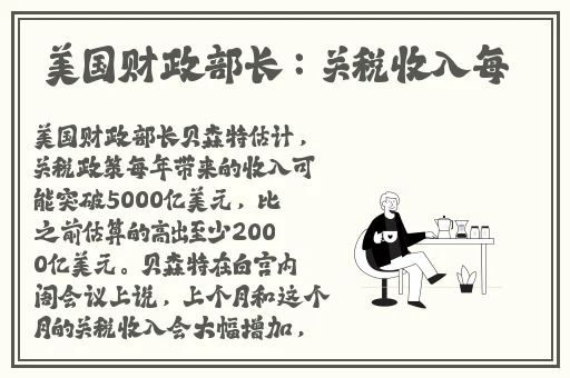精品国产品国语在线不卡